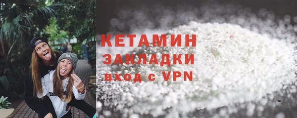 соль ск Баксан