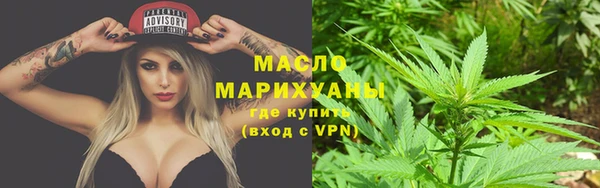 соль ск Баксан