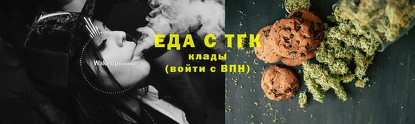 MDMA Premium VHQ Балахна