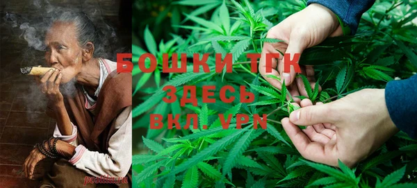 MDMA Premium VHQ Балахна