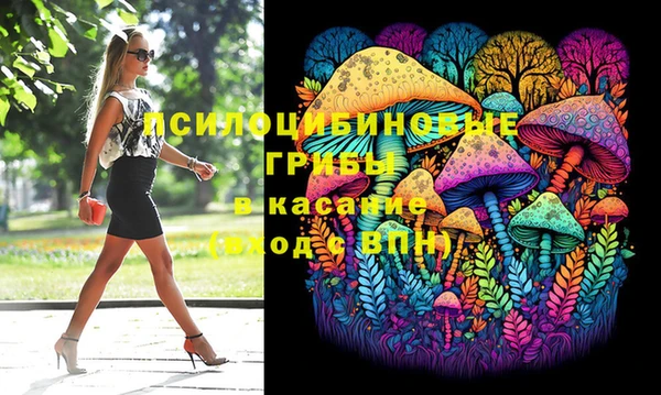альфа пвп VHQ Балабаново