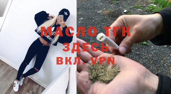 ГАЛЛЮЦИНОГЕННЫЕ ГРИБЫ Ростов