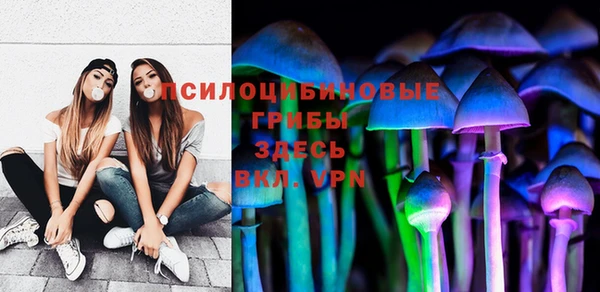 соль ск Баксан