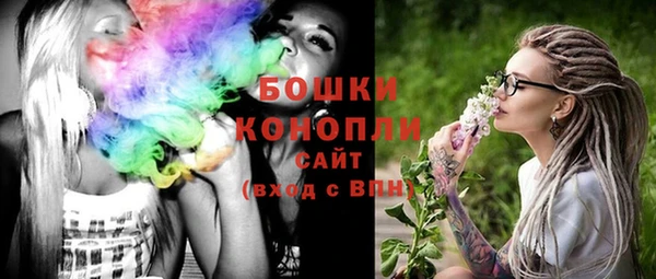 соль ск Баксан