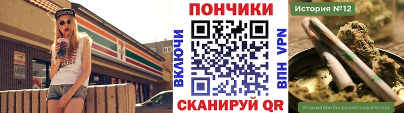 где продают наркотики  Белёв  Канабис сатива 